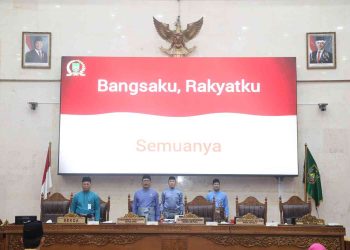 Paripurna Ranperda LAM Ditunda, DPRD Batam Tunggu Fasilitasi Gubernur Kepri
