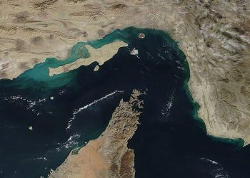 AS Kumpulkan 40 Negara: Bahas Jalur Pelayaran Minyak Selat Hormuz