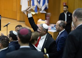 Israel’s Lethal Law: Death Penalty for Palestinian Attackers