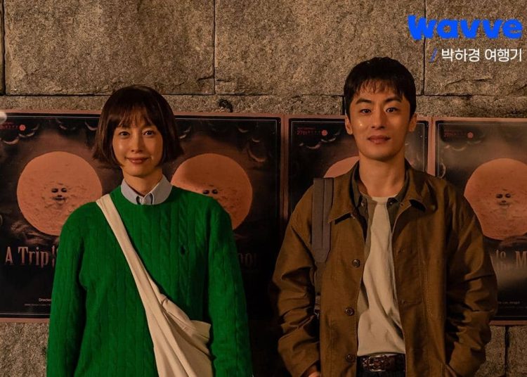 3 Drakor Koo Kyo Hwan: “We Are All Trying Here” Segera Tayang