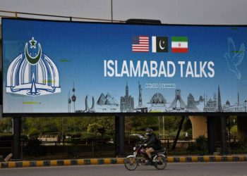 Kegiatan Perundingan AS dan Iran di Islamabad Belum Menemukan Titik Temu