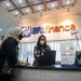 BRI Finance Raih Rp1,23 Triliun di 2025, Cetak Laba Rp90,88 Miliar
