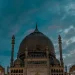 Jadwal Shalat Cianjur Hari Minggu, 26 April 2026