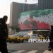 Iran Menyangkal Tuduhan UEA: Tidak Ada Serangan ke Fujairah