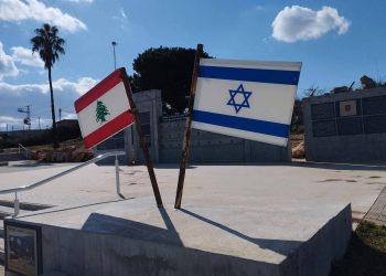 Ketua Parlemen Lebanon Tolak Perdamaian dengan Israel