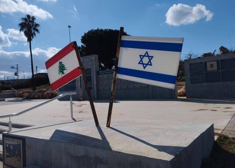 Ketua Parlemen Lebanon Tolak Perdamaian dengan Israel