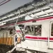 Tim Khusus Basarnas Dikerahkan untuk Evakuasi Korban Kecelakaan Kereta di Stasiun Bekasi Timur