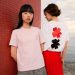 Kolaborasi indah Cecilie Bahnsen dengan toko pakaian Jepang, ini detailnya!