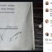 Cek ke Komdigi, Ahmad Dhani Bocorkan Pemilik Akun IG yang Hilang: Ada yang Pesan Langsung