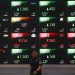 IHSG Diprediksi Stabil Hari Ini, Cek Saham ESSA, ENRG, dan KOTA