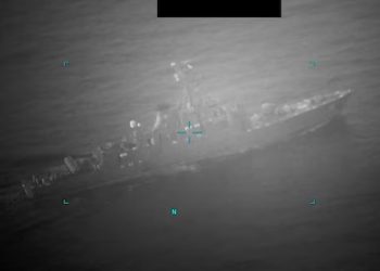 AS Siap Bantu Kapal Lewati Selat Hormuz, Iran Sebut Trump Langgar Gencatan Senjata