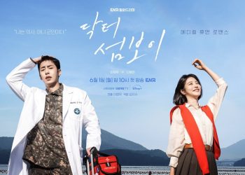 Dokter di Ujung Tanduk: Perjuangan Lee Jae Wook di Pulau Terpencil