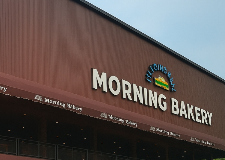 Viral di Medsos! Tudingan Morning Bakery Eksploitasi Pekerja dan Langgar Aturan Ketenagakerjaan