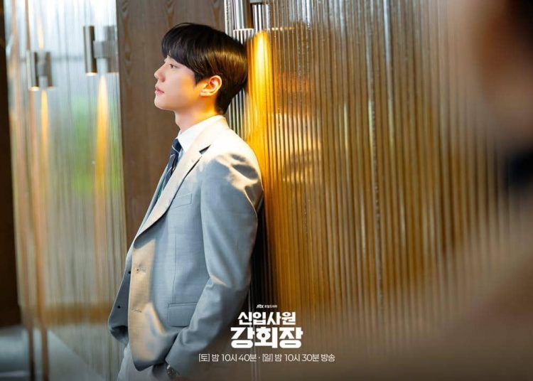 7 Titik Balik Hidup Kang Yong Ho Menjelang Akhir Reborn Rookie