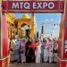 Dewi Kumalasari Buka Bazar MTQ XII Kepri 2026, Dorong UMKM Tembus Pasar Nasional