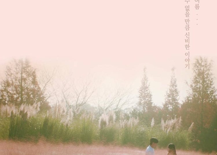 Summer Vacation Siap Tayang 26 Oktober 2026, Hadirkan Jung Jin Young dan Cho Yi Hyun dalam Kisah Misteri Remaja
