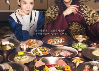Korea Selatan Borong 16 Gelar di Asian Academy Creative Awards 2026