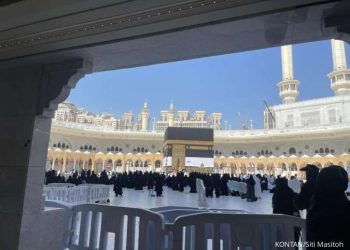 Pelunasan Haji 2027 Turun Jadi Sekitar Rp23,24 Juta, Ini Cara Cek Jadwal Berangkat dari HP