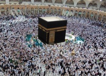 Kemenhaj Imbau Jemaah Umrah Indonesia Waspada Usai Serangan di Bandara Riyadh