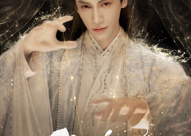 Lima Drama China Baru Tayang Oktober 2026, dari Misteri Istana hingga Konflik Rumah Tangga